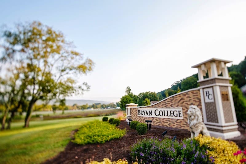 Bryan College-Dayton - Image 1