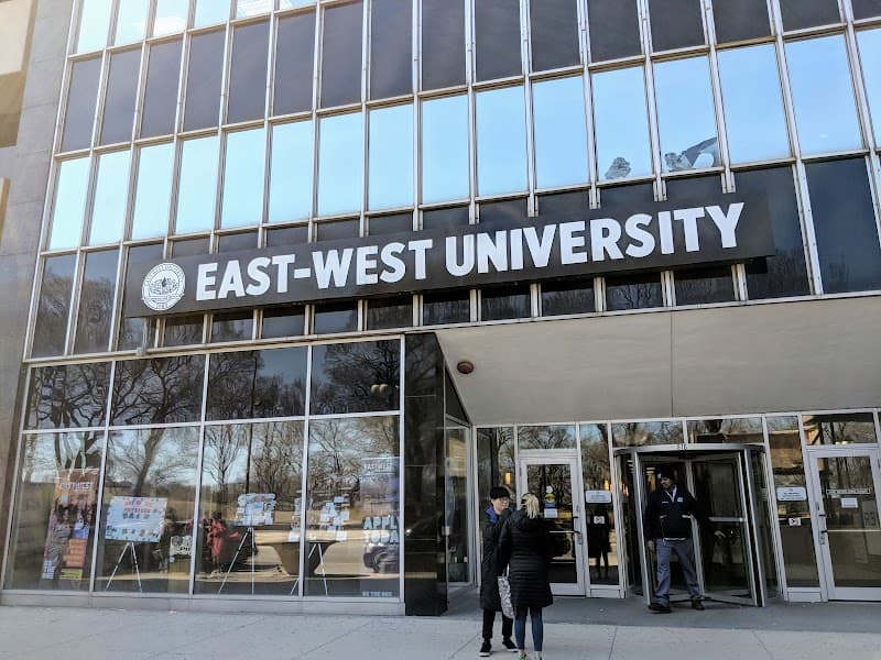 East-West University - Image 1