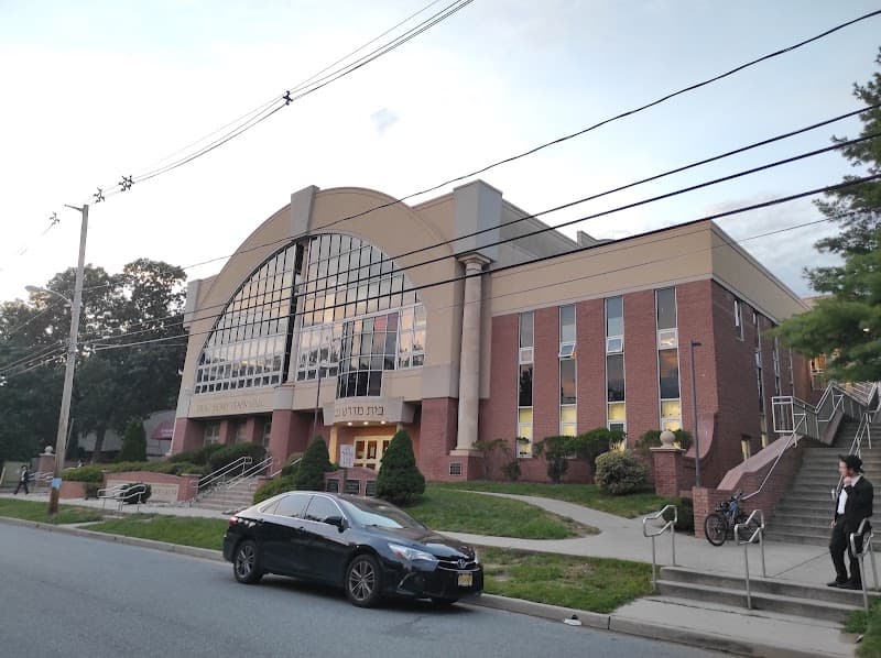 Beth Medrash of Asbury Park - Image 1